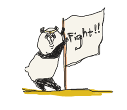 pan-kun sticker #4469937