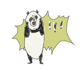 pan-kun sticker #4469945