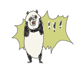 pan-kun sticker #4469945