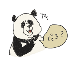 pan-kun sticker #4469951