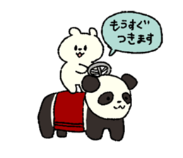 MEARCHAN's Sticker sticker #4470073