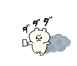 MEARCHAN's Sticker sticker #4470077