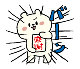 MEARCHAN's Sticker sticker #4470078