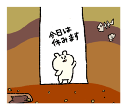 MEARCHAN's Sticker sticker #4470079