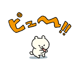 MEARCHAN's Sticker sticker #4470088