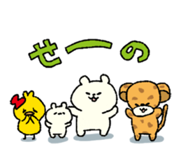 MEARCHAN's Sticker sticker #4470090