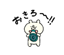 MEARCHAN's Sticker sticker #4470100