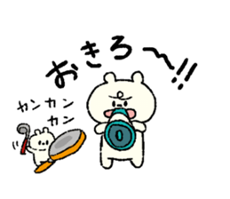 MEARCHAN's Sticker sticker #4470101