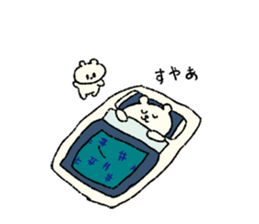 MEARCHAN's Sticker sticker #4470108