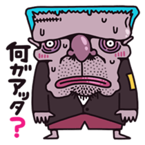 Strange people 40 [C group] sticker #4470315