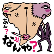 Strange people 40 [C group] sticker #4470316