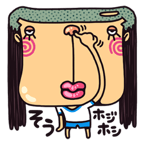 Strange people 40 [C group] sticker #4470318