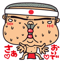 Strange people 40 [C group] sticker #4470321