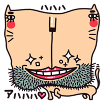 Strange people 40 [C group] sticker #4470324