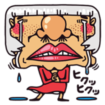 Strange people 40 [C group] sticker #4470326