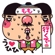 Strange people 40 [C group] sticker #4470333