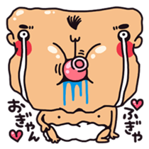 Strange people 40 [C group] sticker #4470335