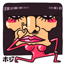 Strange people 40 [C group] sticker #4470336