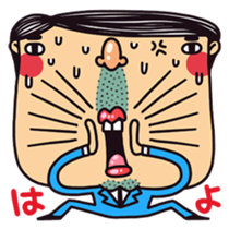 Strange people 40 [C group] sticker #4470337