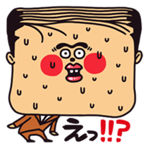 Strange people 40 [C group] sticker #4470339