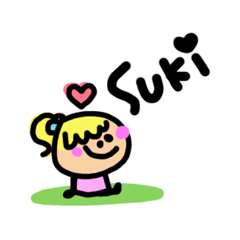 Two people of both feelings.