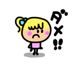 Two people of both feelings. sticker #4470393