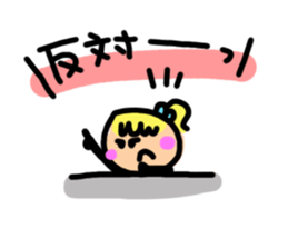 Two people of both feelings. sticker #4470395