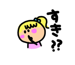 Two people of both feelings. sticker #4470396