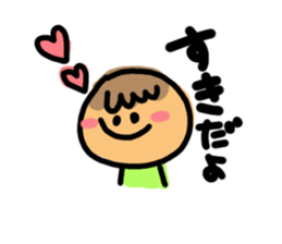 Two people of both feelings. sticker #4470397