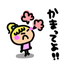 Two people of both feelings. sticker #4470404