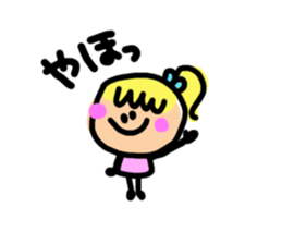 Two people of both feelings. sticker #4470410