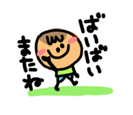 Two people of both feelings. sticker #4470411