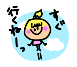 Two people of both feelings. sticker #4470412