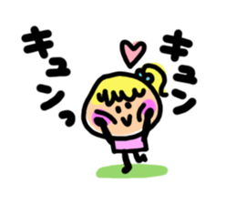 Two people of both feelings. sticker #4470413