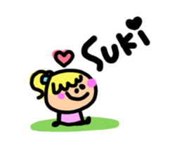 Two people of both feelings. sticker #4470414