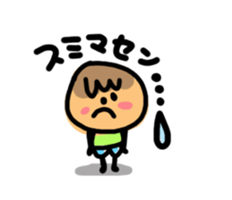 Two people of both feelings. sticker #4470417