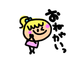 Two people of both feelings. sticker #4470419