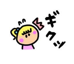 Two people of both feelings. sticker #4470422