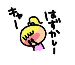 Two people of both feelings. sticker #4470428