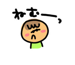 Two people of both feelings. sticker #4470429