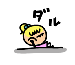 Two people of both feelings. sticker #4470430