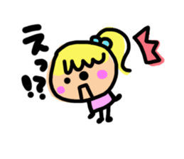 Two people of both feelings. sticker #4470431