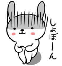 Daily life of usakyun sticker #4470459