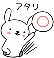 Daily life of usakyun sticker #4470460