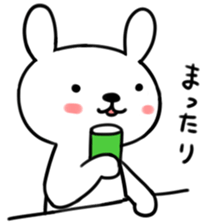 Daily life of usakyun sticker #4470465