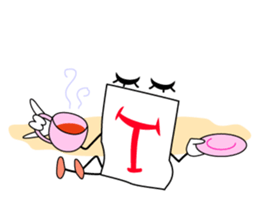Cute! Fun! It is alphabet"EIJI-KUN". sticker #4470491