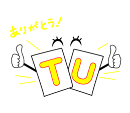 Cute! Fun! It is alphabet"EIJI-KUN". sticker #4470504