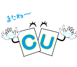 Cute! Fun! It is alphabet"EIJI-KUN". sticker #4470505