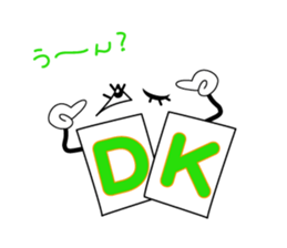 Cute! Fun! It is alphabet"EIJI-KUN". sticker #4470506
