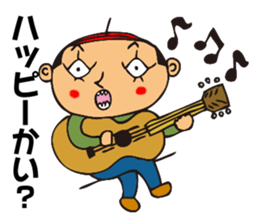 baldheaded sachiko sticker #4470531